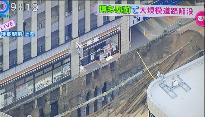 Twitterで画像を見る