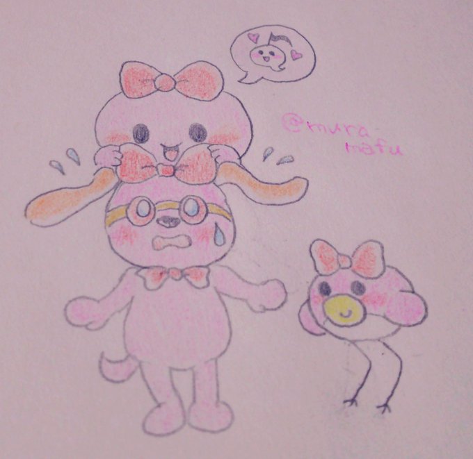 リズム天国お絵描き60分一本勝負のtwitterイラスト検索結果 リズム天国お絵描き60分一本勝負のtwitterイラスト検索結果