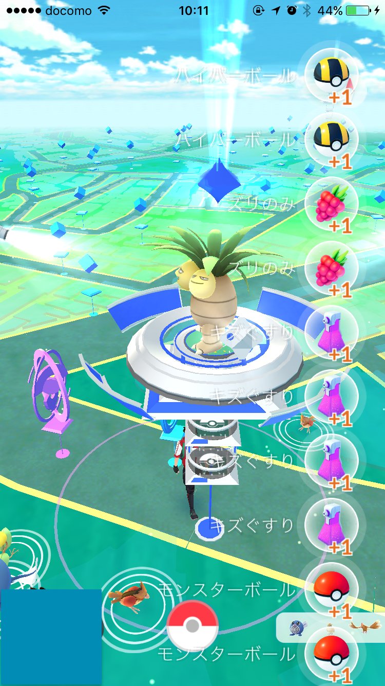 ポケモンgo攻略 Gamewith デイリーボーナスの実装を記念して 11 7 11 11までの間 ポケモンの出現率とポケストップからでるアイテム量が増加するキャンペーンが行われるようです W ゞ T Co Krabfojyjw ポケモンgo Twitter