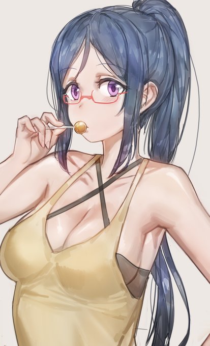 KANAN 