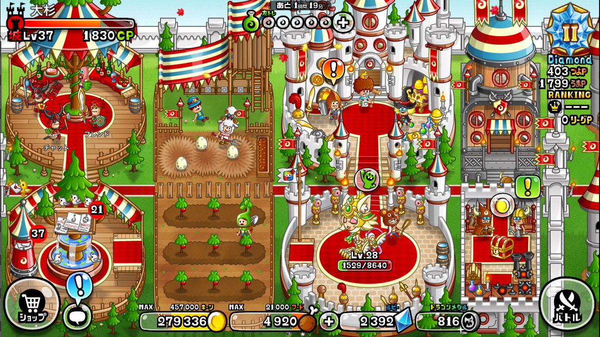 kouichikeiichi's tweet photo. 城ドラ、モンスト、パズドラ、トレクル交換だします！
セブンナイツまたは色々なやつと交換します！セブンナイツの方特にお願いします！詳しくはDMで見せます！販売は一切しません！交換のみです！
#城ドラ交換
#モンスト交換
#パズドラ交換
#トレクル交換
#セブンナイツ交換 https://t.co/G2hvOXPtQA