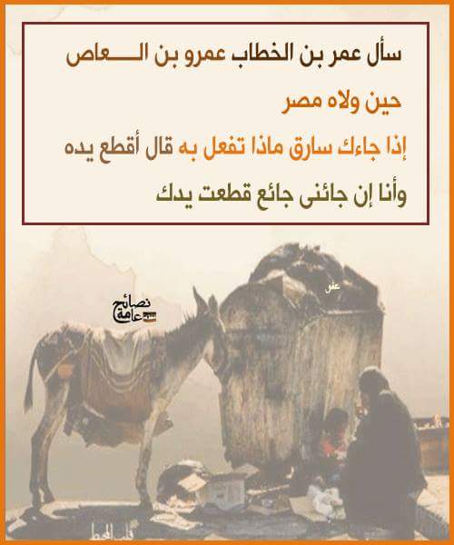 dardjamel223's tweet photo. ما أجمل من صاحبهم https://t.co/x3W1YwyxjJ