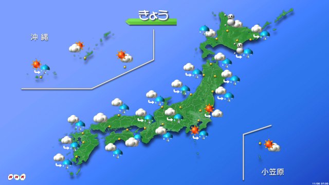 NHK生活・防災 on Twitter: "【日本付近は雨雲の通り道に】九州から東海は昼頃から雨の降る所が多く、雷を伴うこともある見込みです