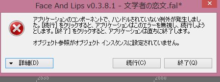 文学者の恋文のモーション作るよ Togetter 文学者の恋文のモーション作るよ Togetter