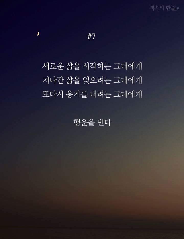 worn (@worn0877) on Twitter photo 