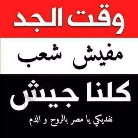 Ibrahimtable821's tweet photo. https://t.co/e4hXR6Uu16