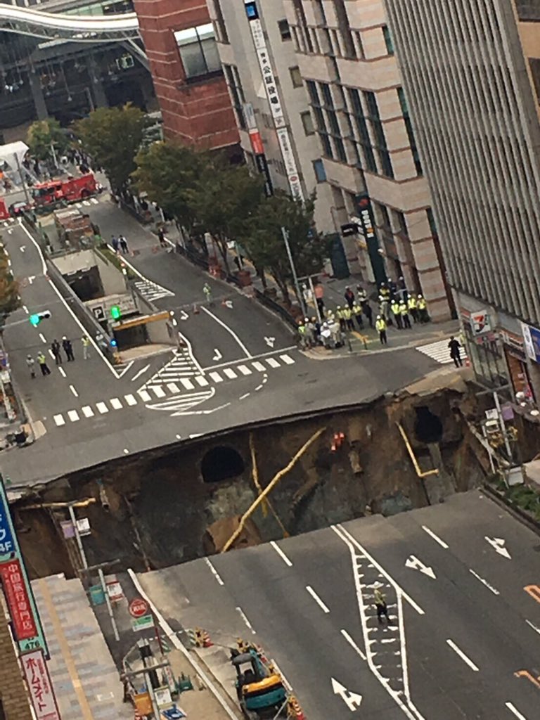 Huge Sinkhole Opens Up In Japanese City I Heard A Loud