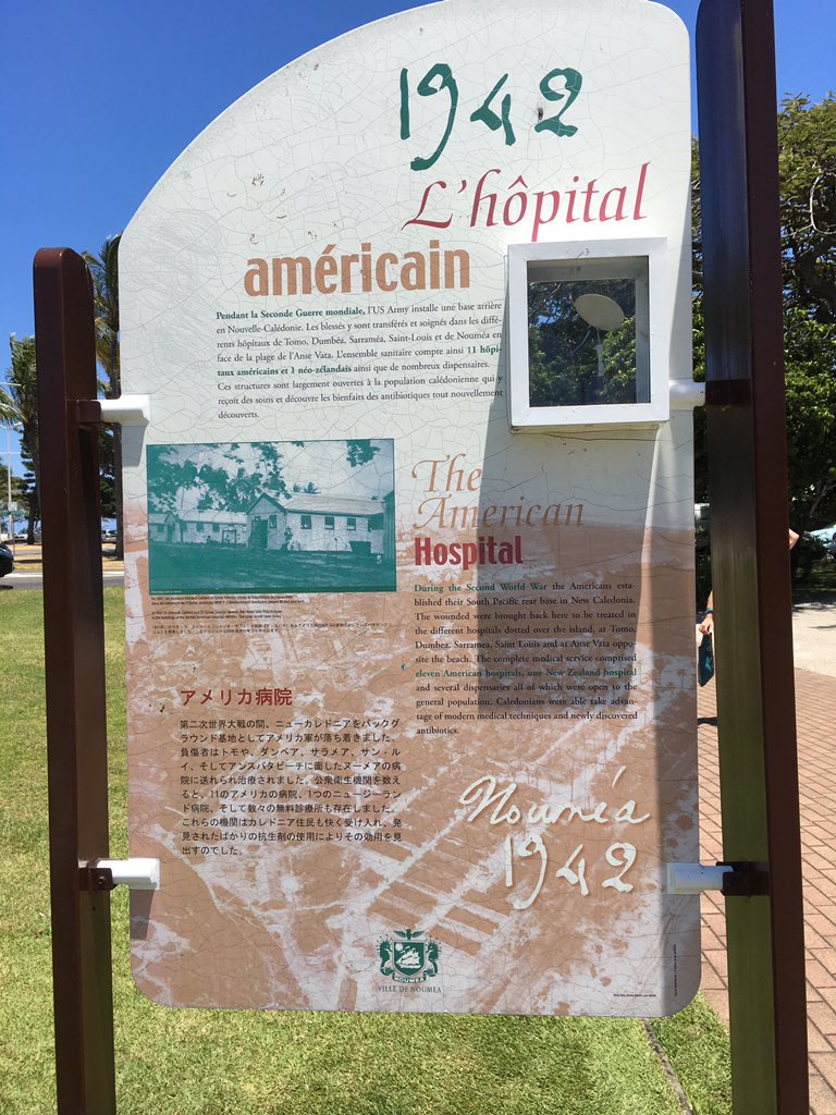 gazedwards22's tweet photo. The present day location of the US Army &amp; Navy HQ during the Pacific campaign WW2 - New Caledonia https://t.co/44ahNmw4Iw