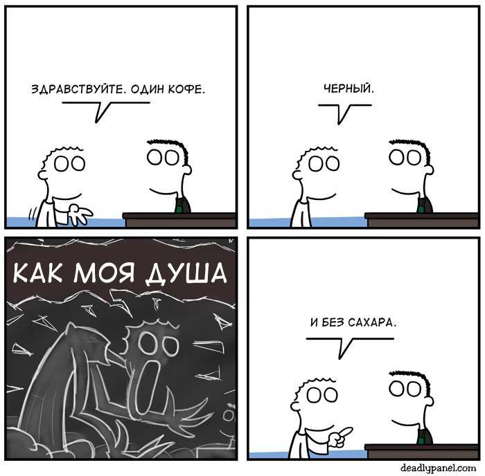 Пьяный Твиттер (@drunktwi) on Twitter photo 