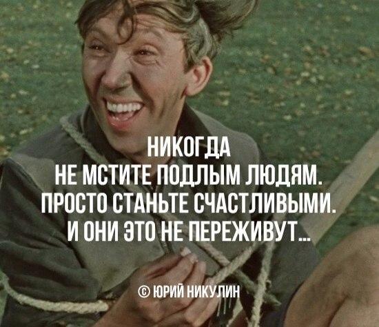 Лабиринт слов (@logomaze) on Twitter photo 