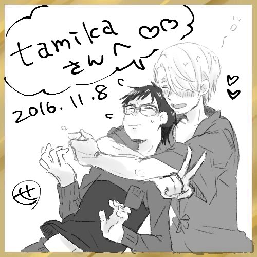 @tamikayuri たみかさんへ…!!!! 
