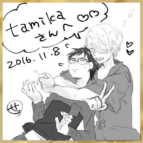 @tamikayuri たみかさんへ…!!!! 