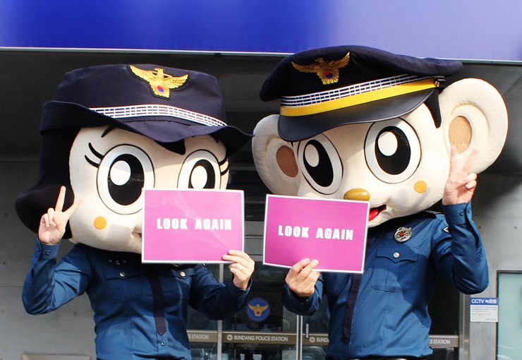 오늘은 보라데이입니다.^^
보라데이 : 매월 8일로 지정된 가정폭력 예방의 날명칭은 가정폭력 및 아동학대 예방과 피해자 조기 발견을 위해 관심을 갖고 적극적인 시선으로 ‘함께보자’는 의미를 담고 있습니다.

가정폭력 예방!!!