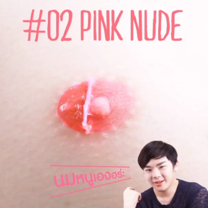 mmewrv's tweet photo. ลิปแทททูมันเชยแล้ว ต้อง🍼แทททู 55555555555555555555555555555555555555 #HowtoPerfect https://t.co/VZueJcpAkK