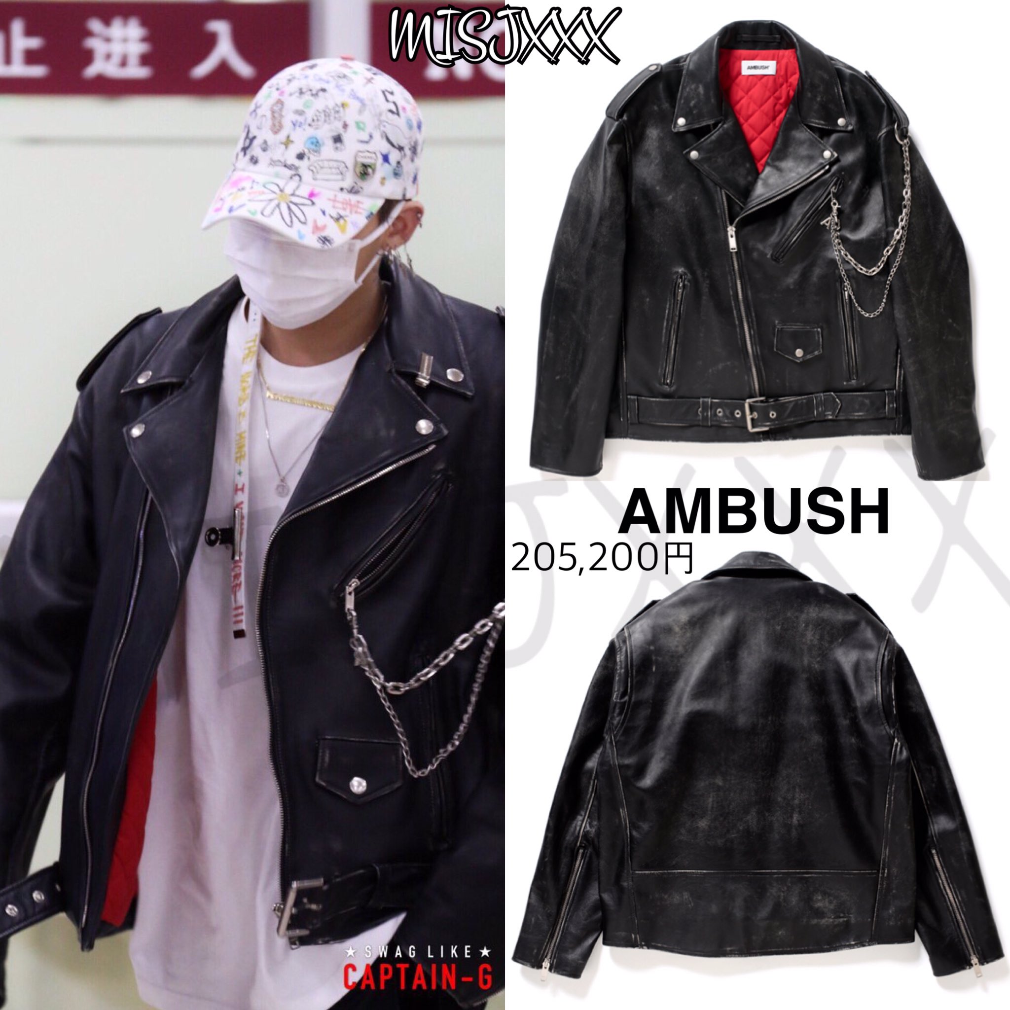ジャケット・アウター AMBUSH BIKER JACKET ambush ライダースジャケット - メルカリ