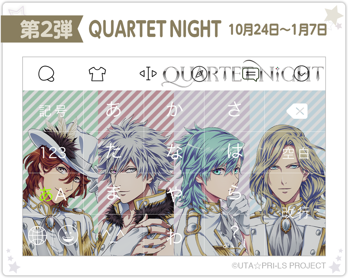 Simeji on X: 