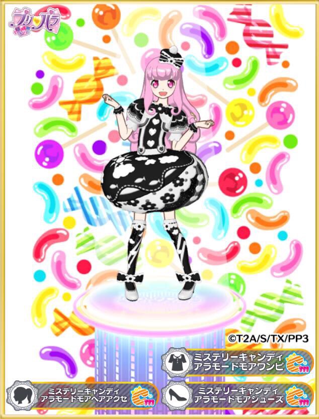 MRミステリーキャンディアラモードモア #プリパラ #プリチケメーカー