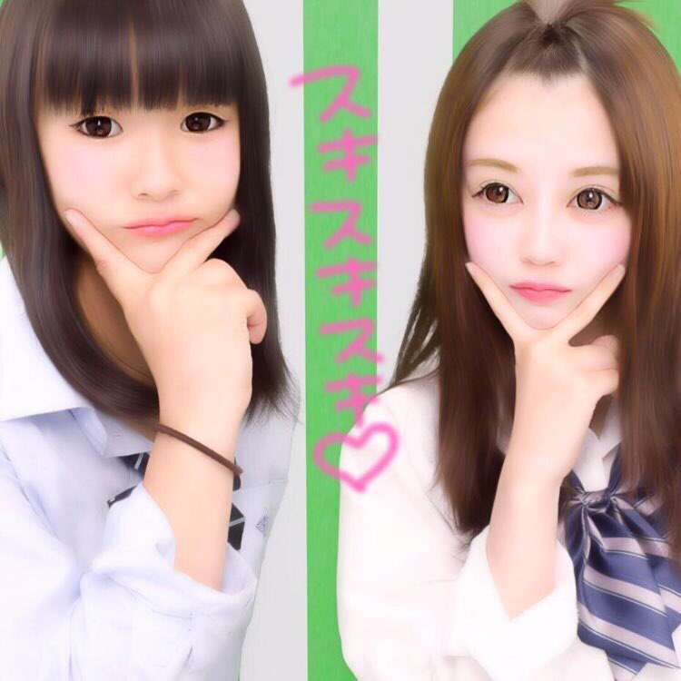 矢野愛里嫌い Yanoairii Twitter 矢野愛里嫌い Yanoairii Twitter
