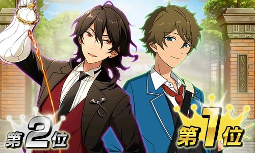 ensemble stars dakimakura