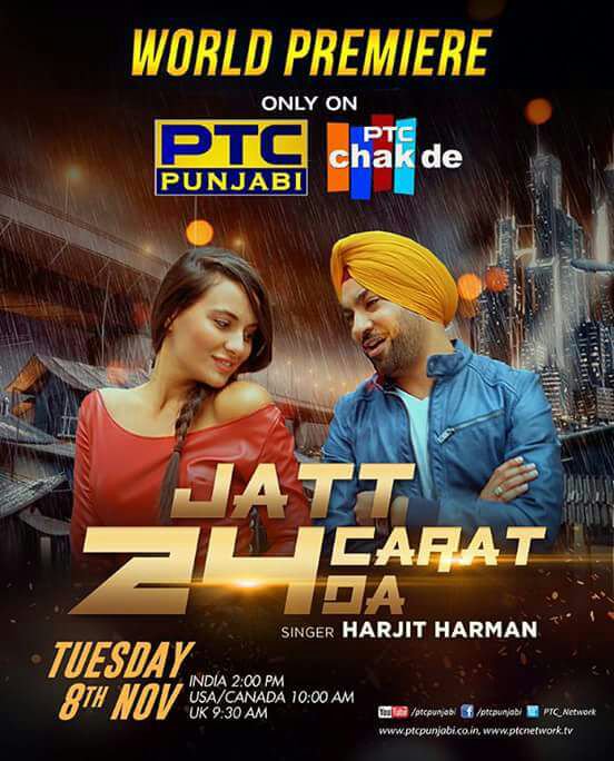 harjitharman's tweet photo. Releasing Today "Jatt 24 Carat Da" World Premiere on @PTC_Network #PTCPunjabi #PTCChakDe  @YouTubeIndia  @TSeries #HarjitHarman https://t.co/yfbam4ZerZ
