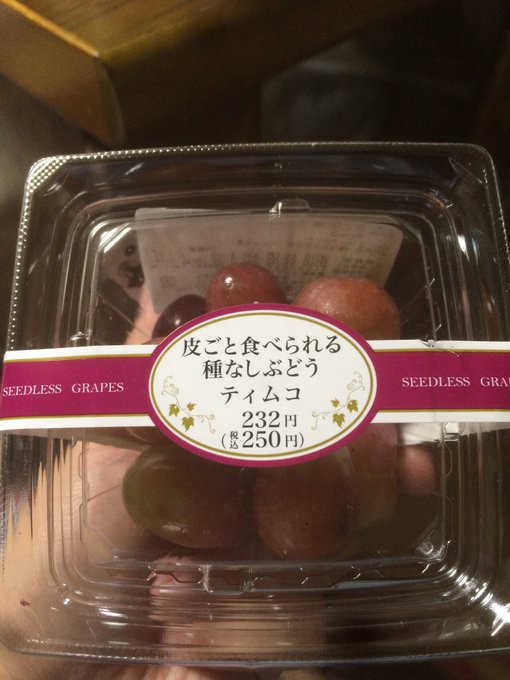 Win Matuさんのイラスト一覧