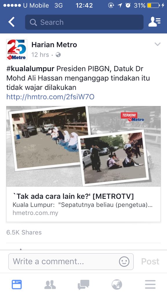 Aku dulu perhimpunan duduk atas tar panas rilek je, siap main baling batu kecik lagi kat orang. Budak zaman sekarang dimanjakan sangat 😌