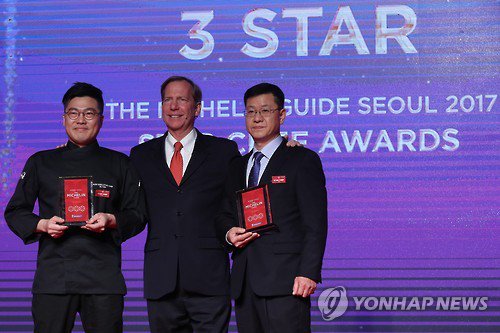 kenterinID's tweet photo. Michelin Berikan Tiga Bintang untuk Dua Restoran Korea https://t.co/HmKoSE8aIc
#MichelinGuide #Gaon #LaYeon #Gotgan #KwonSookSoo https://t.co/lQbqnnUj7y