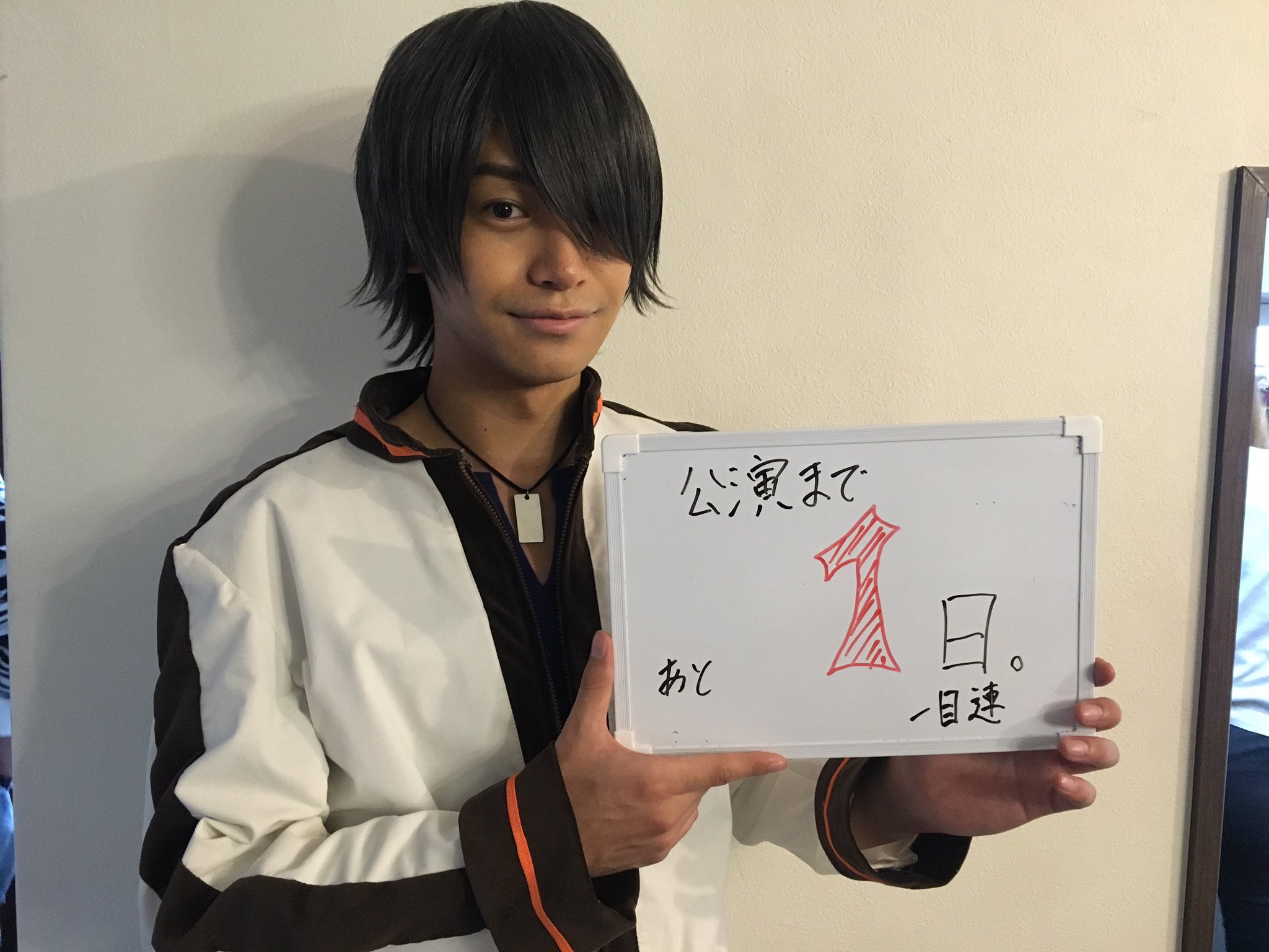 めありー 田中の元ルームメイト Ary0hey Twitter