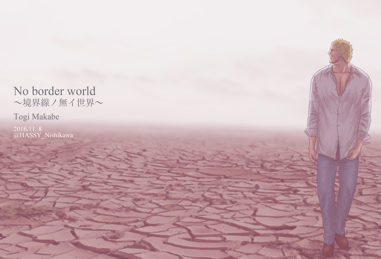 Cwu-TRCUcAAc6uM.png:orig