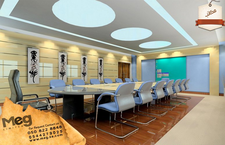 تشطيبات_داخلية_خارجية#ديكورات_داخلية_داخلية#جلسات_خارجية#حدائق#مقاولات_عامة
 الموقع:meg.sa.com