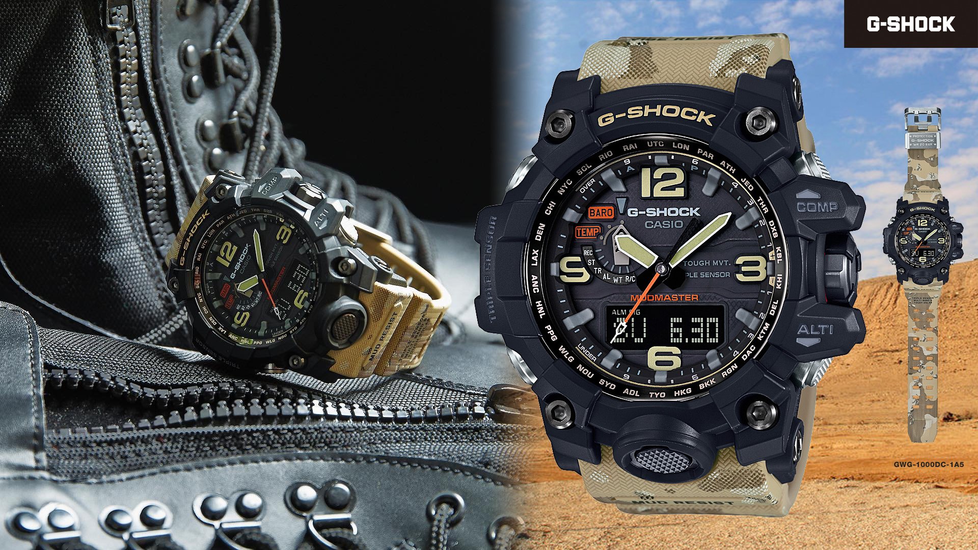 Mudmaster cheap desert camo