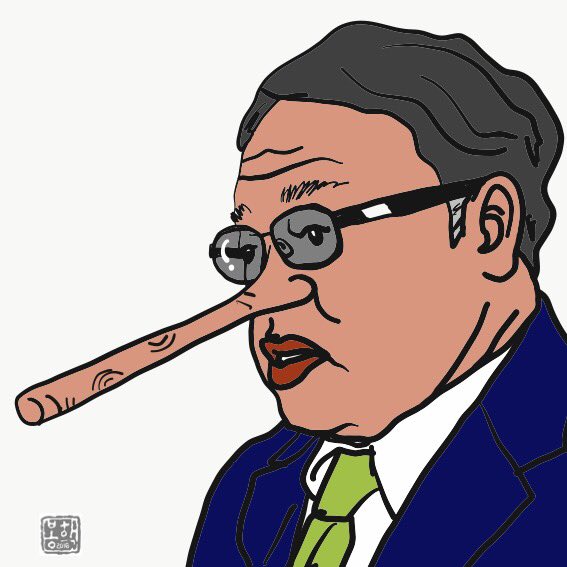 springwind2016's tweet image. 안종키오
#안종범