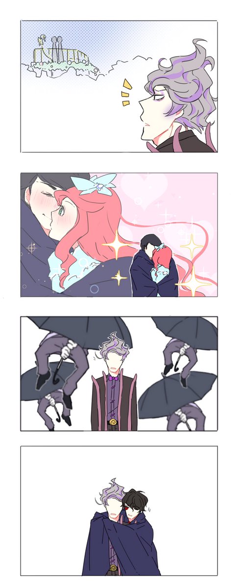 社畜組の日 Twitter Search Twitter