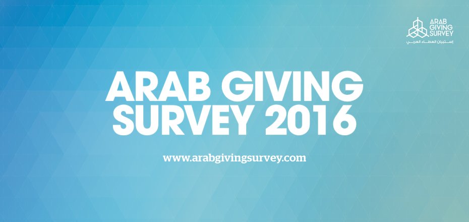 PhilanthropyAge's tweet photo. Give us more #transparency, and we'll show you the money say #GCC #philanthropists https://t.co/29jtlhqa88 #charity #ArabGiving https://t.co/t1vJiMELWe
