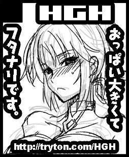 本日の画像:コミトレ29サークルカットラフ。FGOモードレッド 