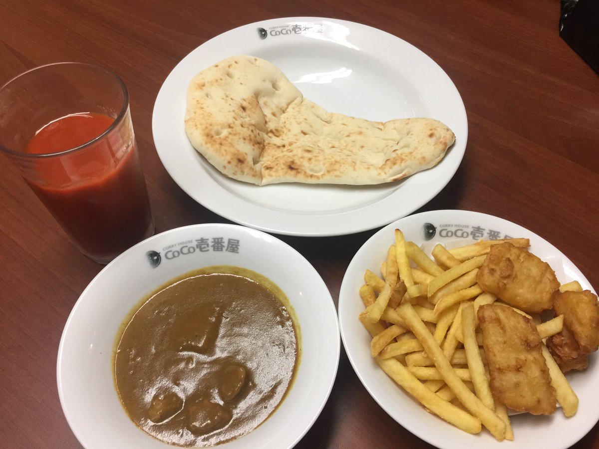 カレーハウスcoco壱番屋春日井町屋店 ナンもあるのです ナンとナン用のビーフソース ポテト ナゲット 野菜ジュースいただきます ココイチ Coco壱番屋 カレーハウスcoco壱番屋春日井町屋店 春日井市 小牧市 名古屋市 T Co Ympy5jgm0d