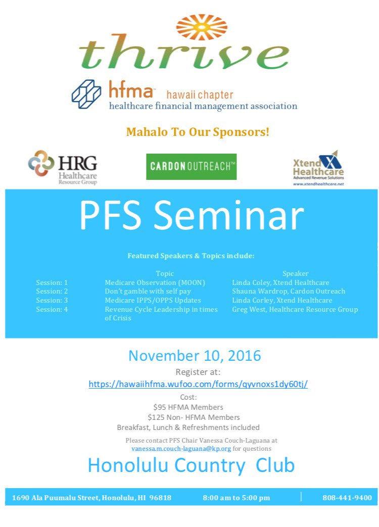 Sign up for the next PFS Seminar on November 10, 2016!