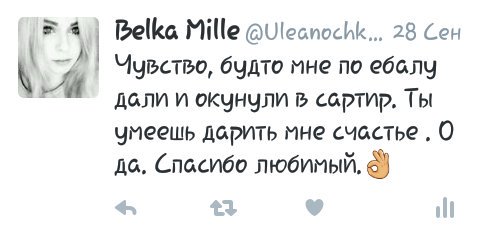 Uleanochka_mur's tweet photo. И с этим тож)))))))))))) https://t.co/XJhwXBpLSi