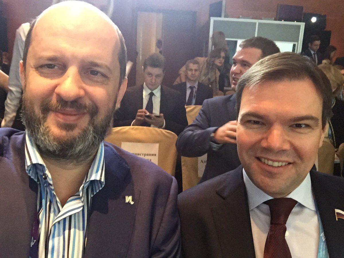 Форум и+транспорт, говорим про перспективы и юберизацию экономики