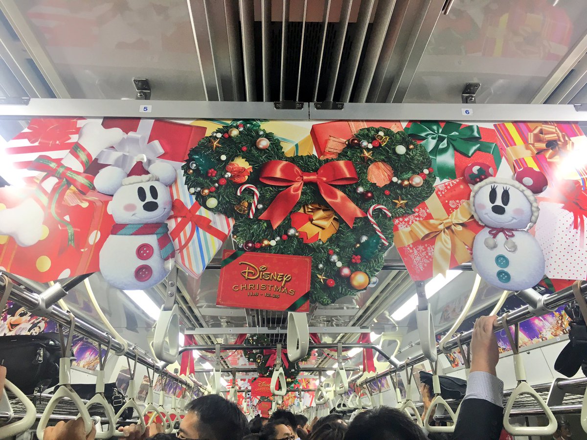 Twitter पर つっちー Dあか 車内はこんな感じ W ノ 車内広告