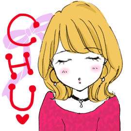 カップルのtwitterイラスト検索結果 古い順