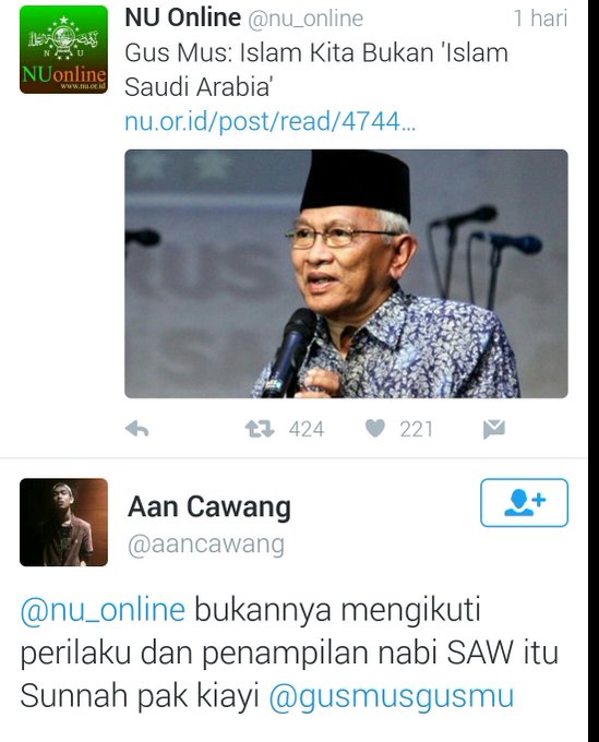 Pengajian Gus Mus Yang Sejuk|ustad Gus Mus