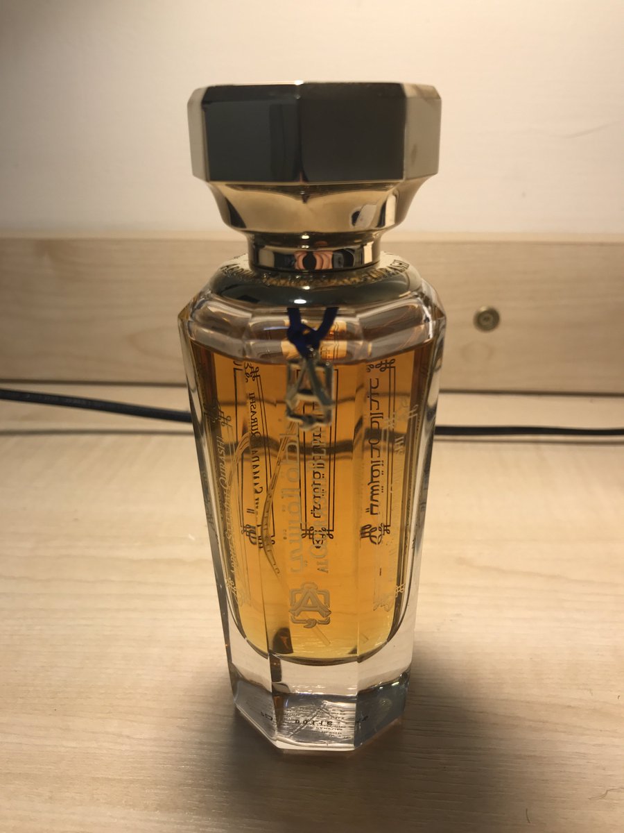 عطر خلطة القرشي سعر ومواصفات