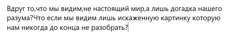 Юрий Нестерук (@yuri_nesteruck) on Twitter photo 