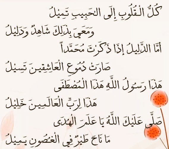عبدالعزيز بن عمير العمير tweet media