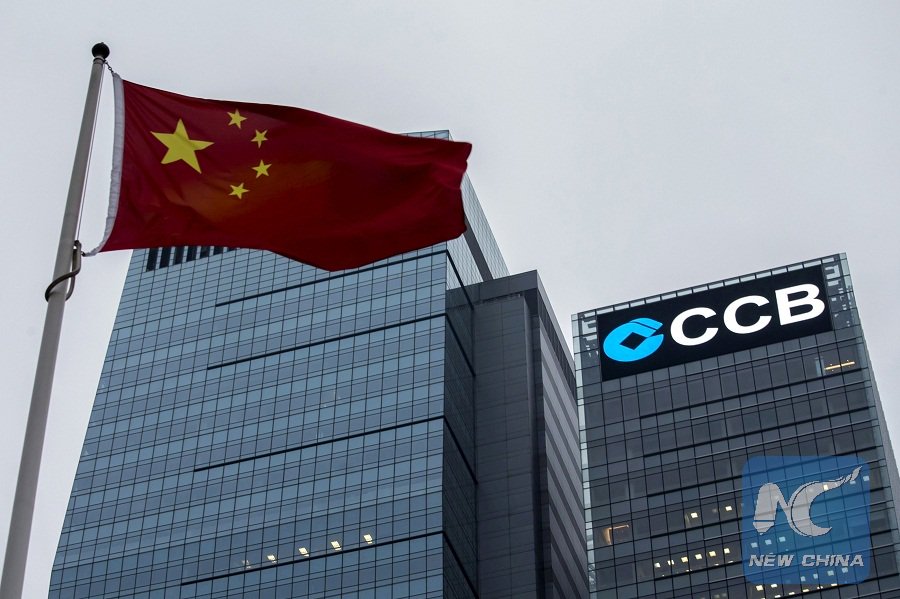 China's CCB lists on Nasdaq Dubai sighting Mideast expansion xhne.ws/bDkyy