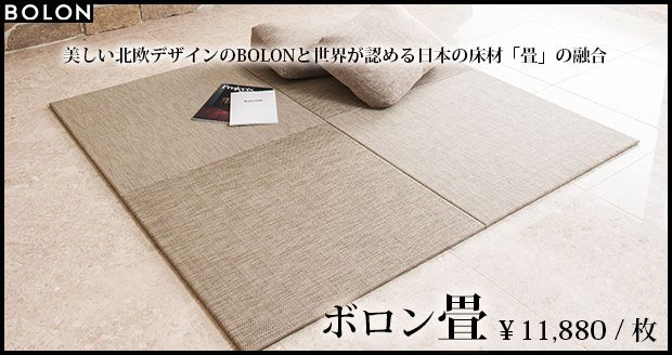 株式会社アドヴァングループ on Twitter: 