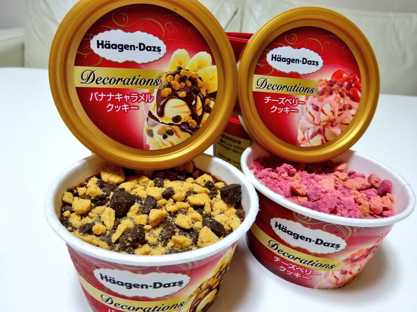 バナナキャラメル２本セット ほろ苦キャラメル×フレッシュバナナソースの芳醇な美味しさ