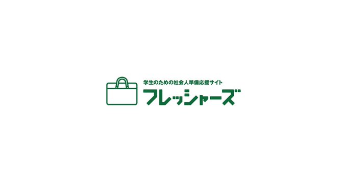 ご高配の意味とは 読み方や正しい使い方と例文や類語について解説 カードローン審査相談所