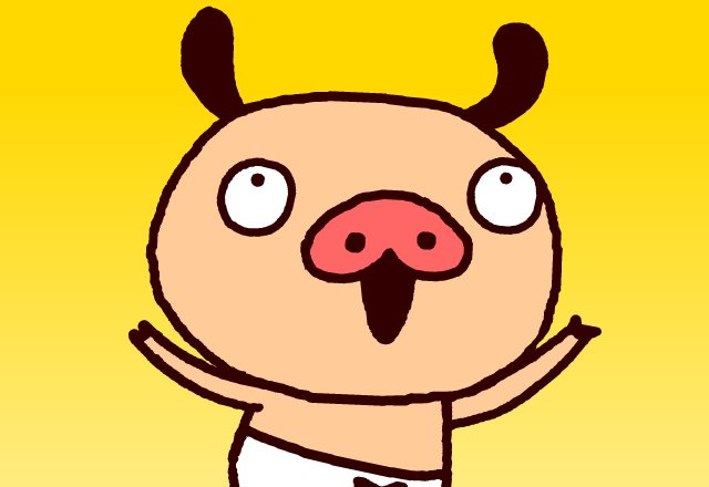 パンパカパンツ 公式 ゆるキャラグランプリ あー ぼくってほら 見ての通りゆるくはないからさ 常にとんがって生きてるからね うん パンパカパンツ